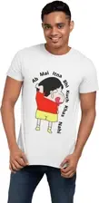 Printed t-shirt