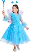 Girls maxi/ full length party dress