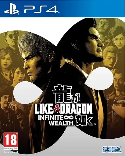 Like a Dragon: Infinite Wealth | Standard Edition | PlayStation 4 and 5 ( 2 in 1 )